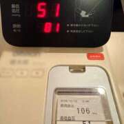 ヒメ日記 2026/10/14 13:00 投稿 こうめ 川崎三浦屋