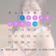 ヒメ日記 2026/06/17 14:00 投稿 ゆあ ドリーム水戸