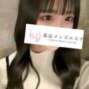 ヒメ日記 2026/07/20 14:10 投稿 ましろ 東京メンズエステ-TokyoMensEsthe-
