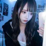 ヒメ日記 2026/08/13 11:50 投稿 椎名 みや RED BERYL～レッドベリル～