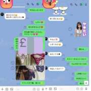 ヒメ日記 2026/05/23 21:30 投稿 みゆき 熟女の風俗最終章 仙台店