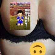 ヒメ日記 2026/06/21 15:55 投稿 みゆき 熟女の風俗最終章 仙台店
