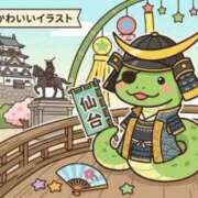 ヒメ日記 2026/08/09 04:34 投稿 みゆき 熟女の風俗最終章 仙台店