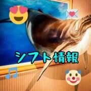 みゆき 💖次回予定💖 熟女の風俗最終章 仙台店
