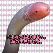 ヒメ日記 2026/10/02 19:34 投稿 みゆき 熟女の風俗最終章 仙台店