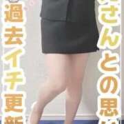 ヒメ日記 2026/07/10 13:34 投稿 ももか 妻天 京橋店