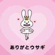 ヒメ日記 2026/05/27 23:29 投稿 ぺこら 浜松駅前ちゃんこ