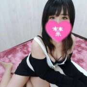 リマ 準備OK？ Salon du Mーえっちなお姉さんのM性感デリバリーー大阪店