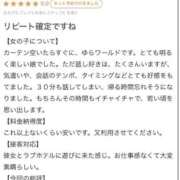 ヒメ日記 2026/06/22 13:01 投稿 ゆら 桜色学園