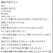ヒメ日記 2026/07/22 11:21 投稿 ゆら 桜色学園