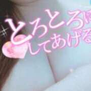 ヒメ日記 2026/06/11 00:29 投稿 みな 沼津人妻花壇