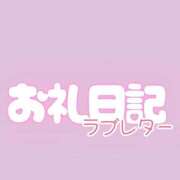 ヒメ日記 2026/06/02 22:24 投稿 りん 谷町豊満奉仕倶楽部
