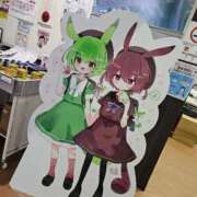 はる 明日は 宮城仙南ちゃんこ