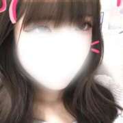 泉ういか 20時から♡ Aroma The Rich