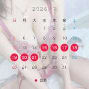 ヒメ日記 2026/07/16 07:36 投稿 きさき シンデレラ【平均年齢20才、風俗未経験の娘が8割以上】