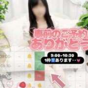 白石 ひなた ありがとう こあくまな熟女たち 西川口店(KOAKUMAグループ)