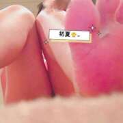 ヒメ日記 2026/09/16 01:54 投稿 初夏（ういか） ビッグバード