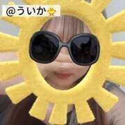 ヒメ日記 2026/10/03 17:08 投稿 初夏（ういか） ビッグバード