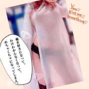 ヒメ日記 2026/06/07 12:58 投稿 Kana Moment.(モーメント)