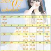 ヒメ日記 2026/06/22 10:37 投稿 ゆら シャブール