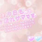 ヒメ日記 2026/08/23 20:43 投稿 はるか ルージュ(会津若松)