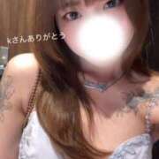 ヒメ日記 2026/05/24 23:12 投稿 もも AFTER V（アフターファイブ）