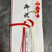 ヒメ日記 2026/07/19 18:38 投稿 もも AFTER V（アフターファイブ）