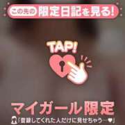 ヒメ日記 2026/05/25 21:46 投稿 りこ 足利ソープ SBC