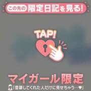 りこ おはよう? 足利ソープ SBC