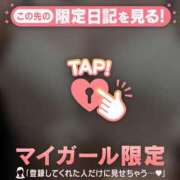 りこ スケジュール? 足利ソープ SBC