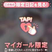 ヒメ日記 2026/06/02 19:01 投稿 あすか 足利ソープ SBC