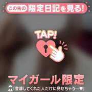 あすか 次回出勤予定? 足利ソープ SBC