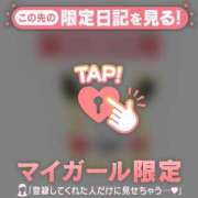 ヒメ日記 2026/07/30 09:46 投稿 あすか 足利ソープ SBC