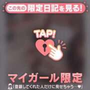 ヒメ日記 2026/08/07 20:31 投稿 あすか 足利ソープ SBC