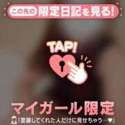 あすか 2日目?? 足利ソープ SBC