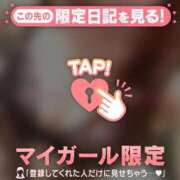 あすか 急遽.?.?? 足利ソープ SBC