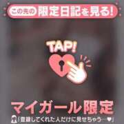 あすか お久しぶりです?? 足利ソープ SBC