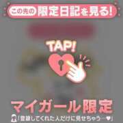 ヒメ日記 2026/09/08 14:46 投稿 あすか 足利ソープ SBC
