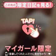 ヒメ日記 2026/09/11 10:01 投稿 あすか 足利ソープ SBC