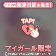 ヒメ日記 2026/06/03 22:31 投稿 かえで 足利ソープ SBC