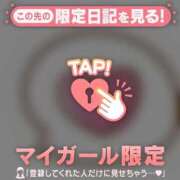 ヒメ日記 2026/06/06 09:31 投稿 かえで 足利ソープ SBC