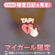 ヒメ日記 2026/06/06 11:31 投稿 かえで 足利ソープ SBC