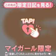 ヒメ日記 2026/06/07 20:16 投稿 かえで 足利ソープ SBC
