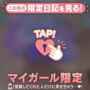 ヒメ日記 2026/06/17 10:16 投稿 かえで 足利ソープ SBC