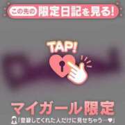 ヒメ日記 2026/06/20 22:16 投稿 かえで 足利ソープ SBC