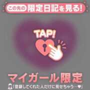 ヒメ日記 2026/06/22 08:31 投稿 かえで 足利ソープ SBC