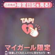 ヒメ日記 2026/06/24 15:46 投稿 かえで 足利ソープ SBC