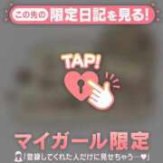 ヒメ日記 2026/06/26 20:16 投稿 かえで 足利ソープ SBC