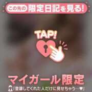 ヒメ日記 2026/06/28 11:16 投稿 かえで 足利ソープ SBC