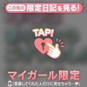 ヒメ日記 2026/07/02 22:31 投稿 かえで 足利ソープ SBC